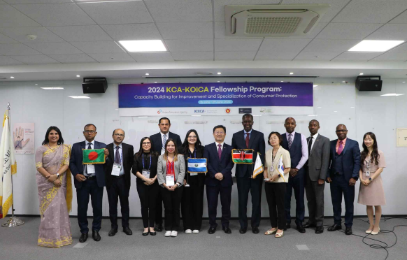 Opening Ceremony for the KOICA-KCA fellowship